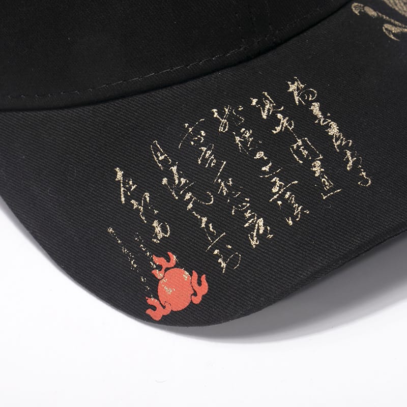 Foil Gold Dragon Baseball hats Outdoor Sunshade Hat hunting cap for men/for  women/for couple 